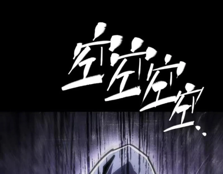 Chiến Sĩ Vi Vương Chapter 13 - 167