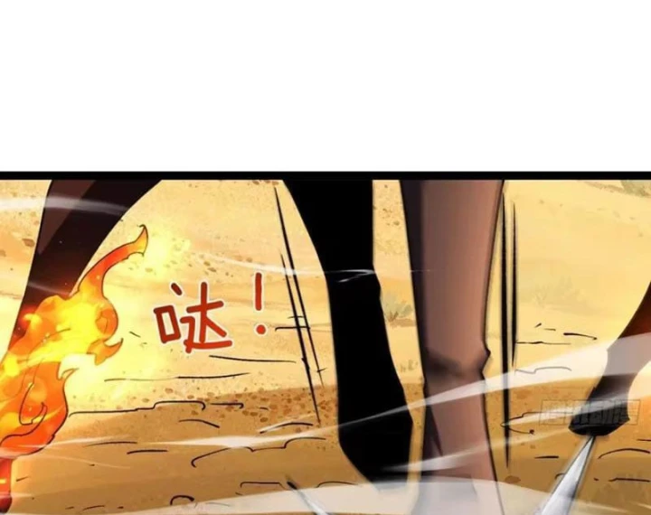 Chiến Sĩ Vi Vương Chapter 14 - 114