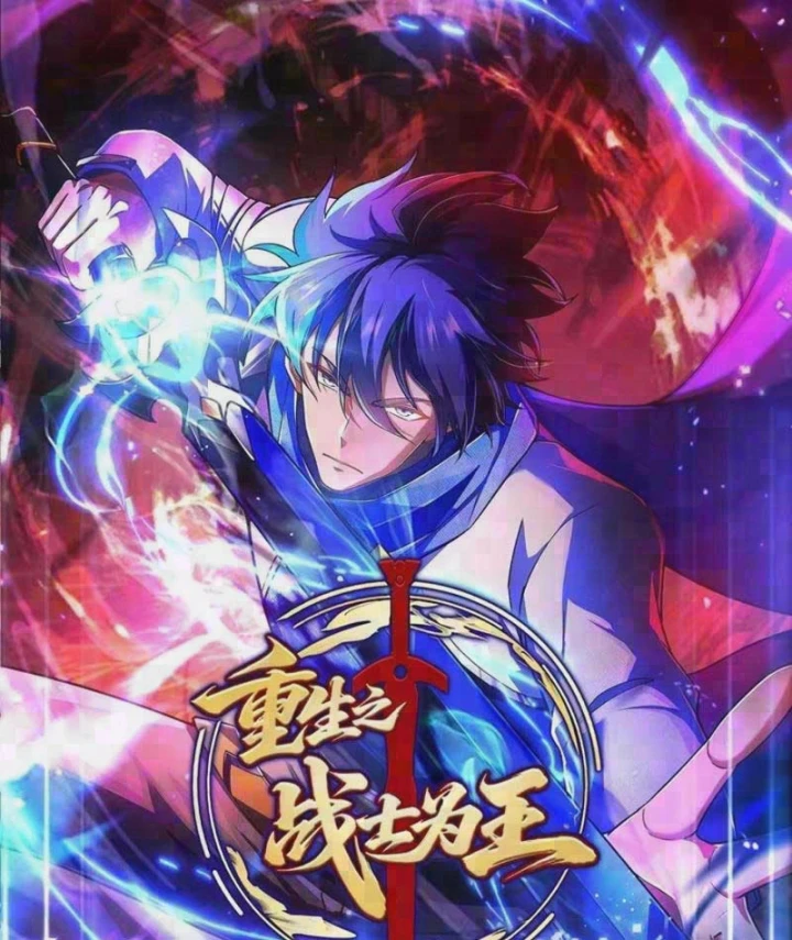 Chiến Sĩ Vi Vương Chapter 16 - 3
