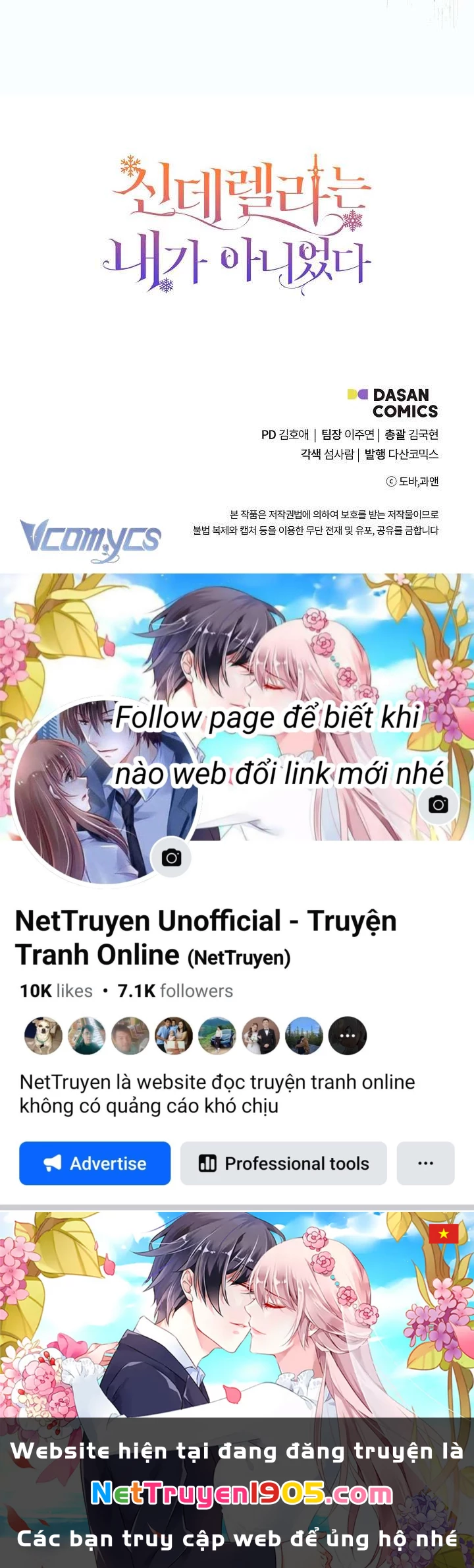 Tôi Không Phải Là Cinderella Chapter 112 - 30