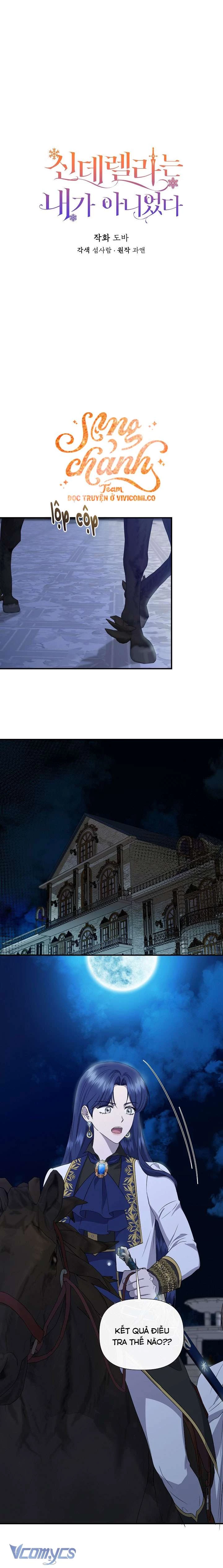 Tôi Không Phải Là Cinderella Chapter 114 - 6