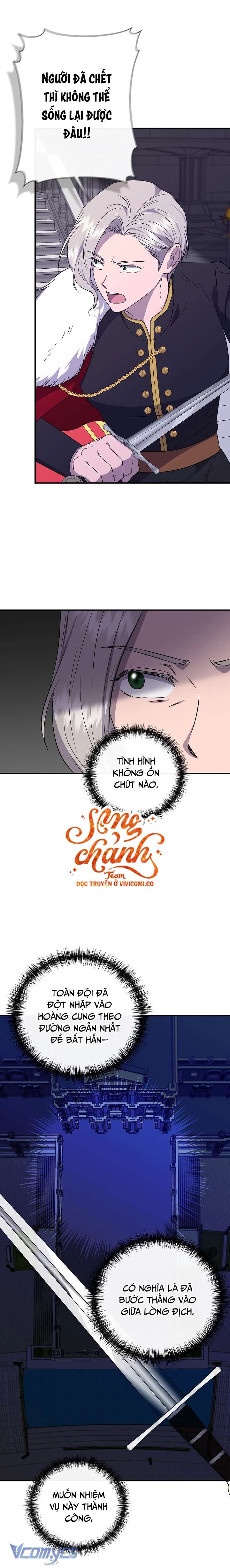 Tôi Không Phải Là Cinderella Chapter 117 - 24