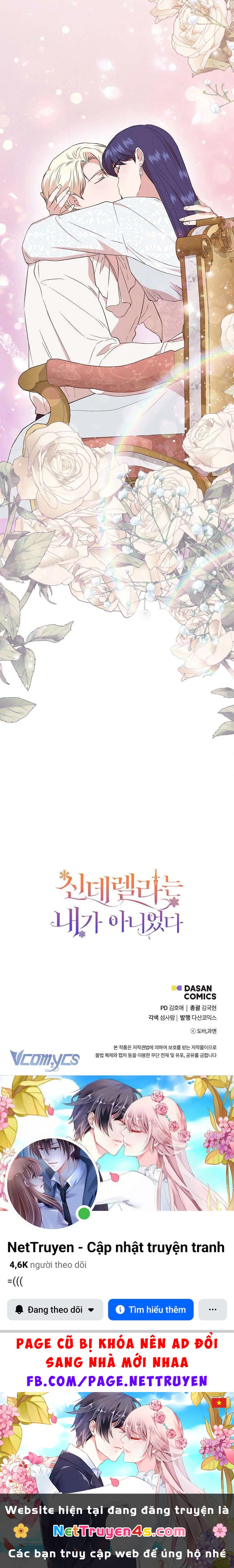 Tôi Không Phải Là Cinderella Chapter  122 - 26