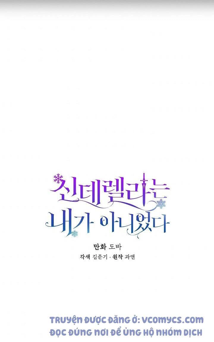 Tôi Không Phải Là Cinderella Chapter 1 - 9