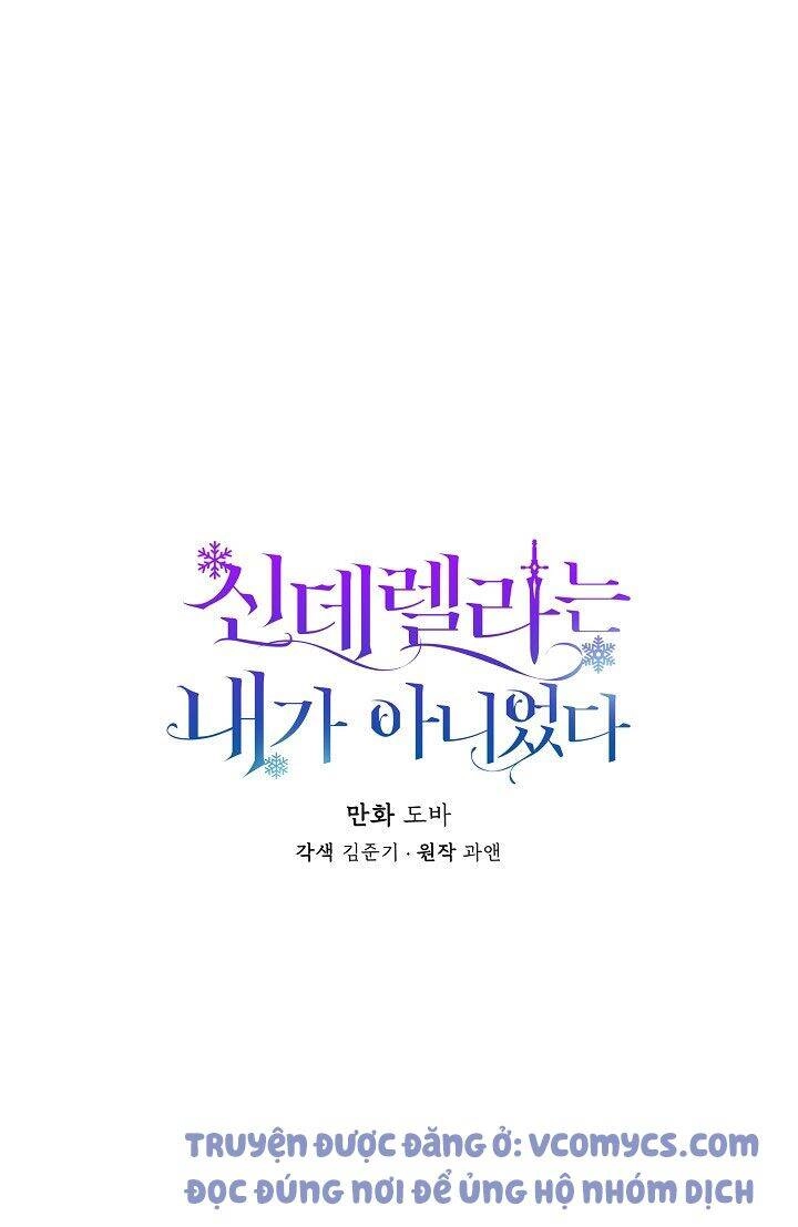 Tôi Không Phải Là Cinderella Chapter 3 - 1