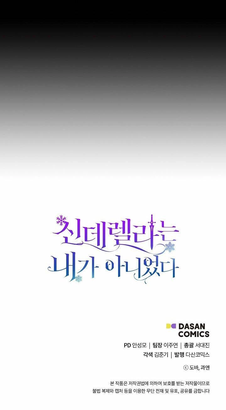 Tôi Không Phải Là Cinderella Chapter 4 - 74