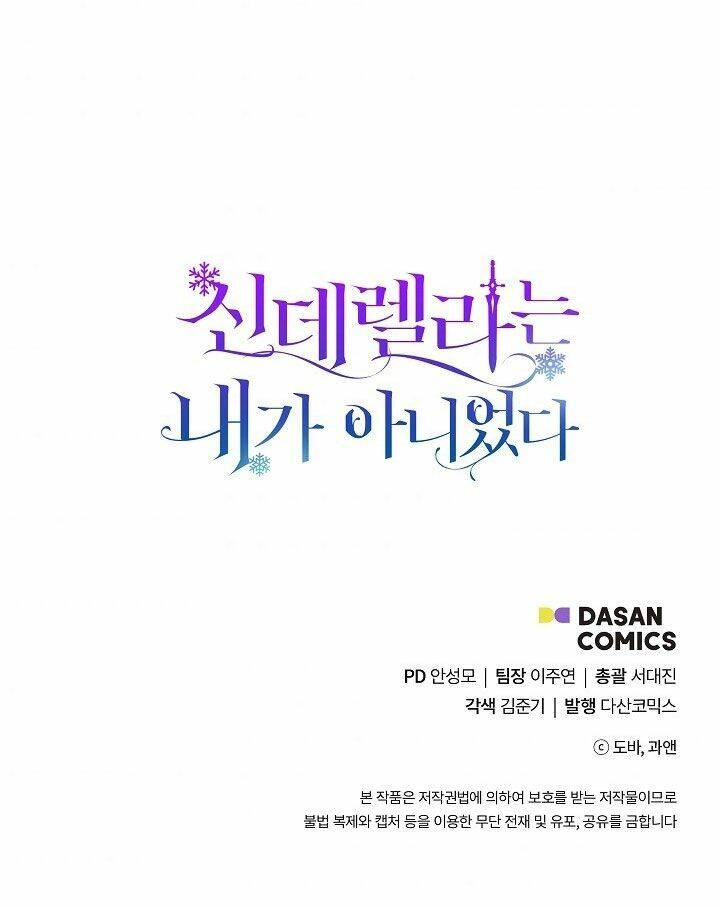 Tôi Không Phải Là Cinderella Chapter 6 - 74