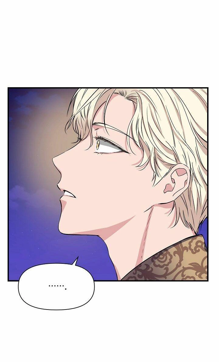 Tôi Không Phải Là Cinderella Chapter 7 - 44