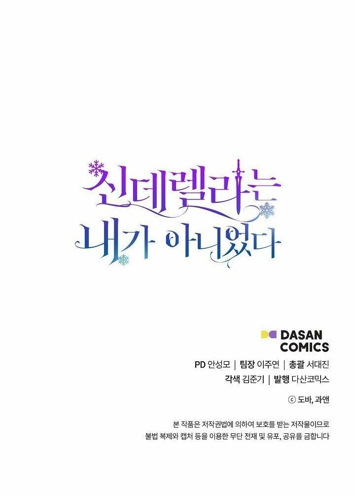 Tôi Không Phải Là Cinderella Chapter 8 - 71