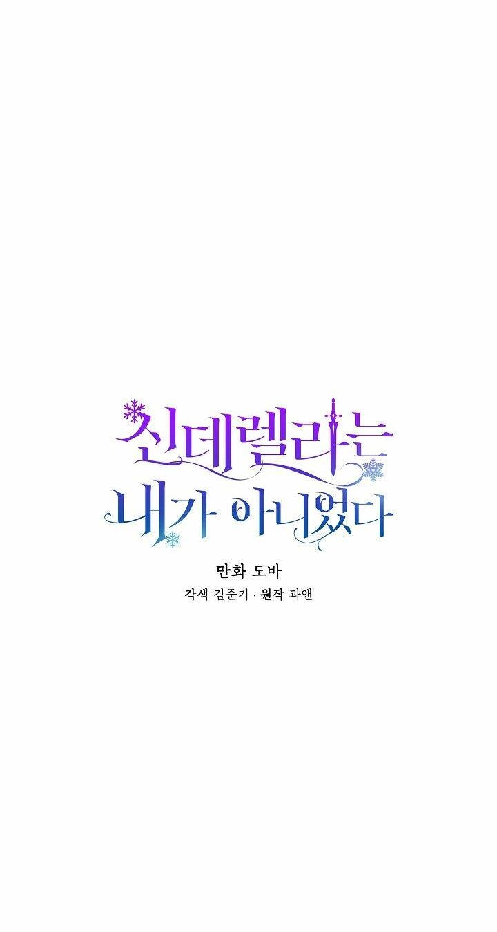 Tôi Không Phải Là Cinderella Chapter 10 - 11