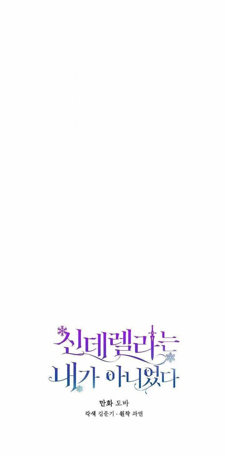 Tôi Không Phải Là Cinderella Chapter 13 - 6