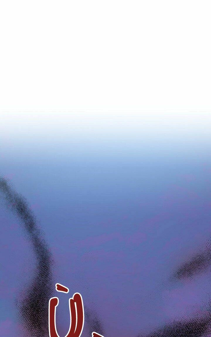 Tôi Không Phải Là Cinderella Chapter 15 - 1