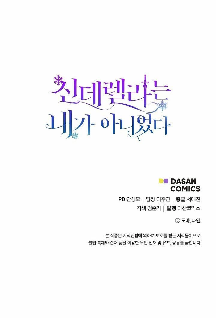 Tôi Không Phải Là Cinderella Chapter 15 - 73