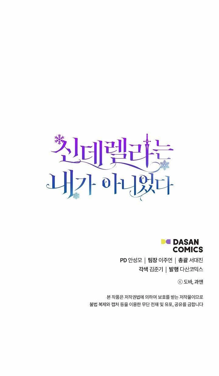 Tôi Không Phải Là Cinderella Chapter 16 - 72