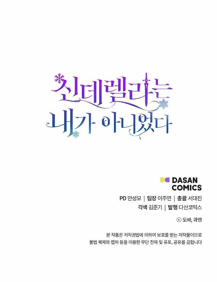 Tôi Không Phải Là Cinderella Chapter 19 - 67