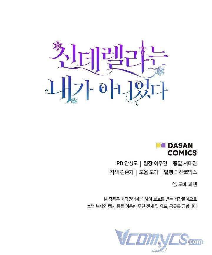 Tôi Không Phải Là Cinderella Chapter 23 - 70