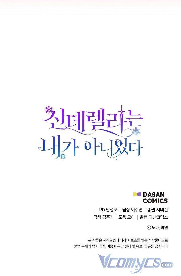 Tôi Không Phải Là Cinderella Chapter 24 - 62