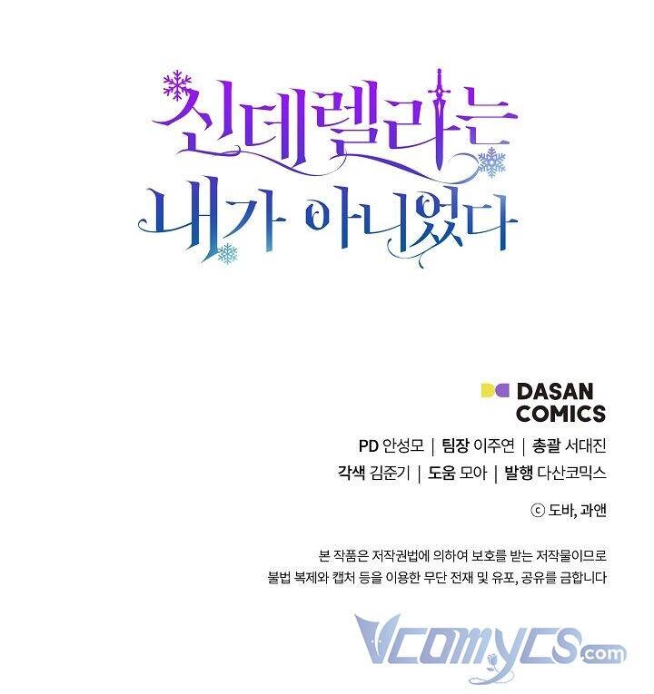 Tôi Không Phải Là Cinderella Chapter 25 - 56