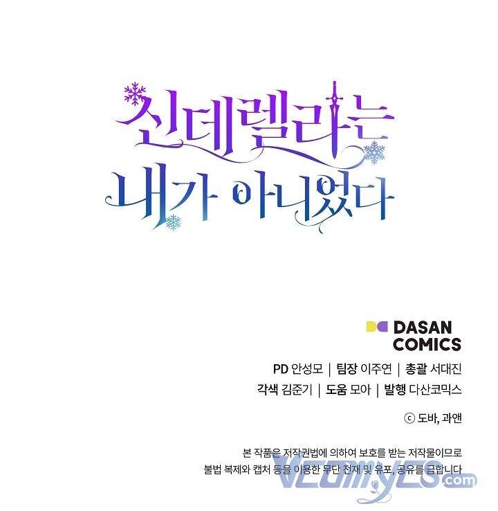 Tôi Không Phải Là Cinderella Chapter 27 - 55