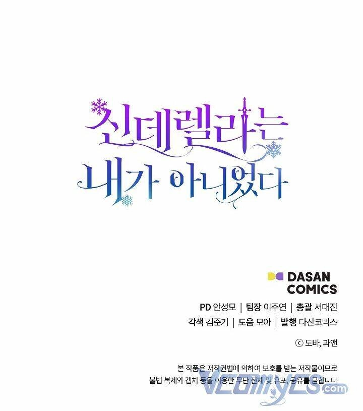 Tôi Không Phải Là Cinderella Chapter 28 - 65