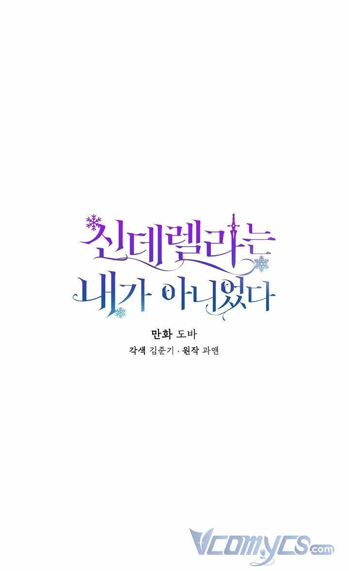 Tôi Không Phải Là Cinderella Chapter 29 - 17