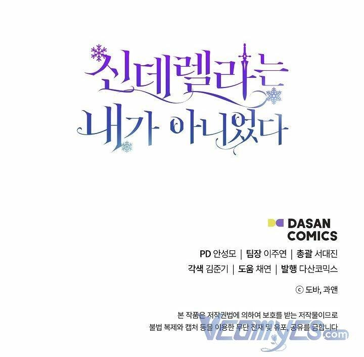 Tôi Không Phải Là Cinderella Chapter 31 - 65