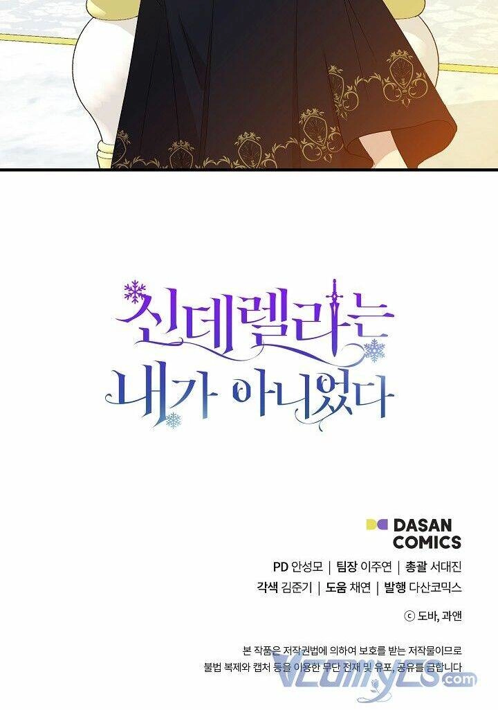 Tôi Không Phải Là Cinderella Chapter 32 - 72