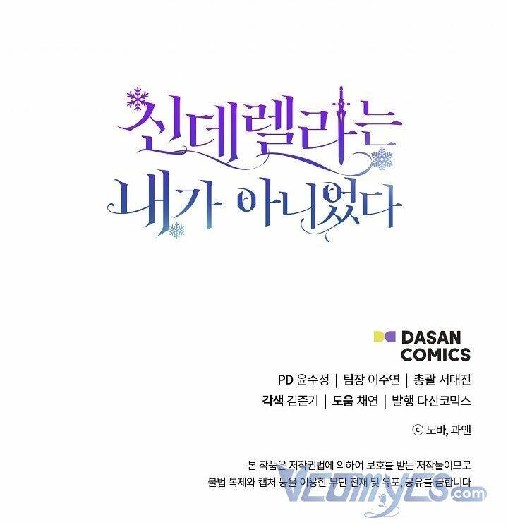 Tôi Không Phải Là Cinderella Chapter 33 - 63