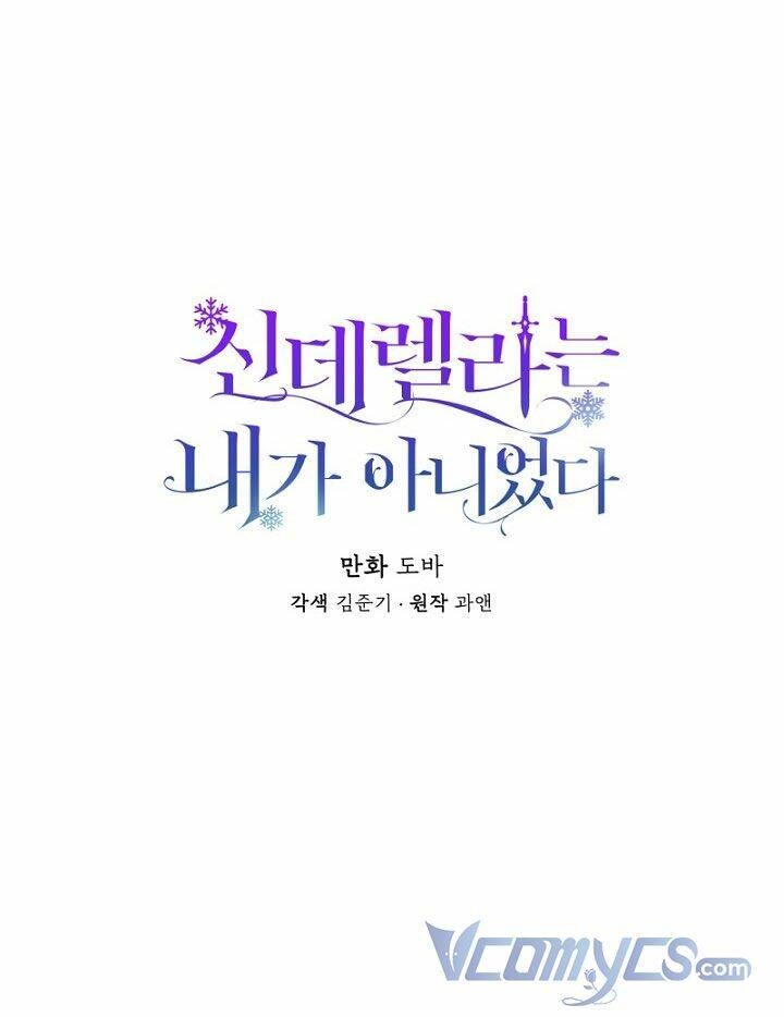 Tôi Không Phải Là Cinderella Chapter 35 - 15