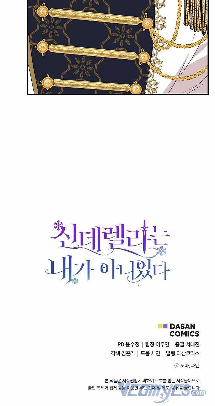 Tôi Không Phải Là Cinderella Chapter 36 - 64