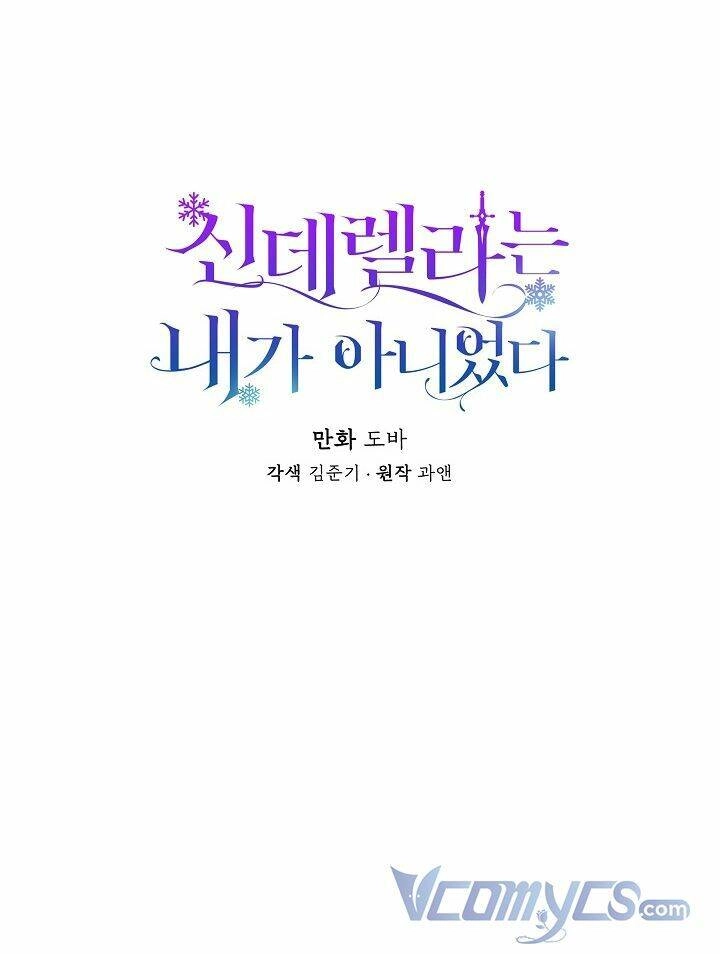 Tôi Không Phải Là Cinderella Chapter 38 - 14