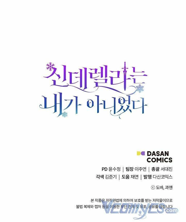 Tôi Không Phải Là Cinderella Chapter 39 - 62