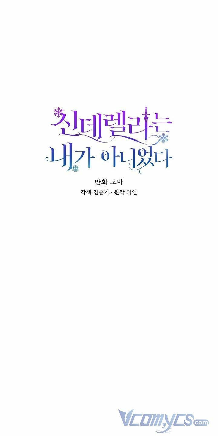 Tôi Không Phải Là Cinderella Chapter 41 - 20