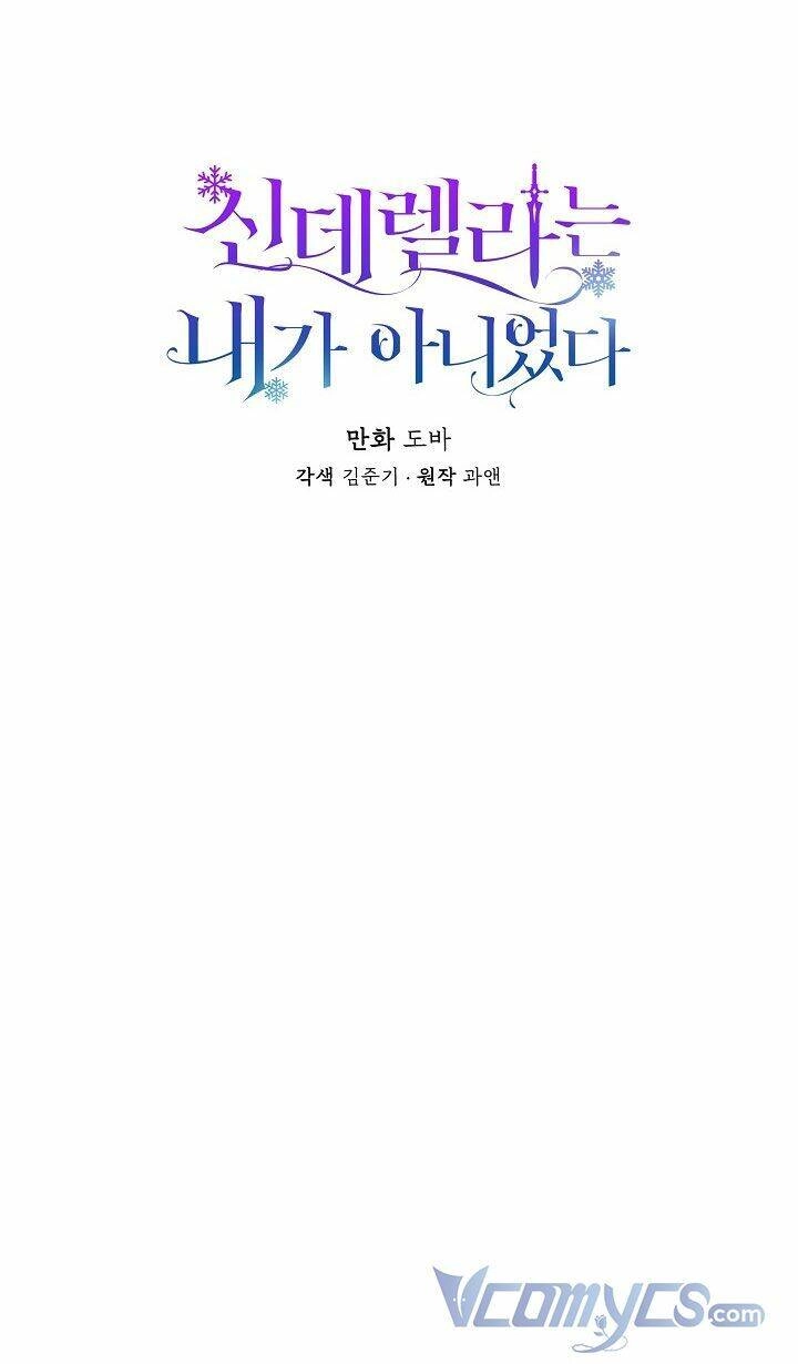 Tôi Không Phải Là Cinderella Chapter 42 - 16