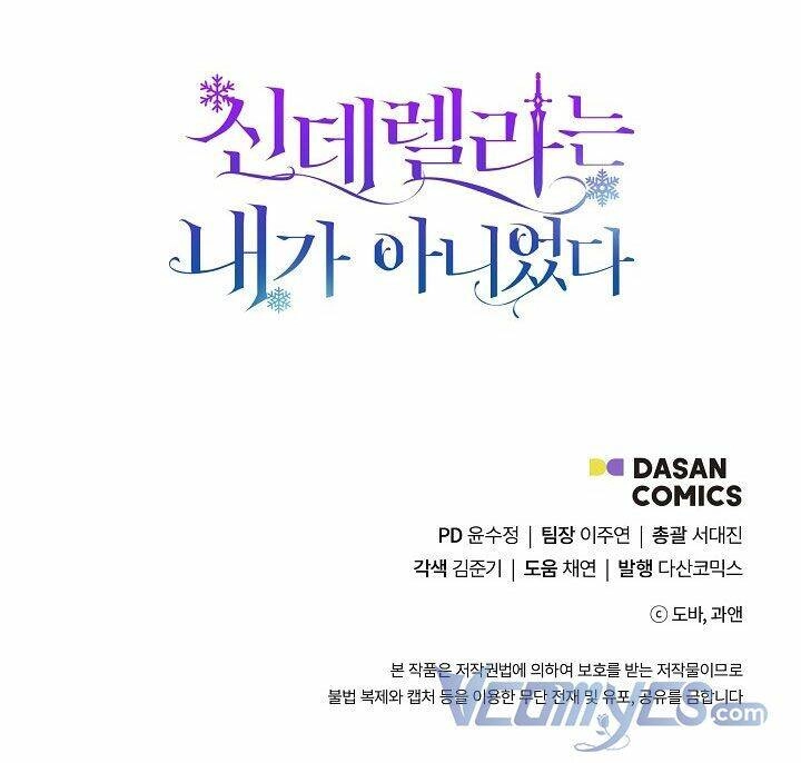 Tôi Không Phải Là Cinderella Chapter 42 - 60