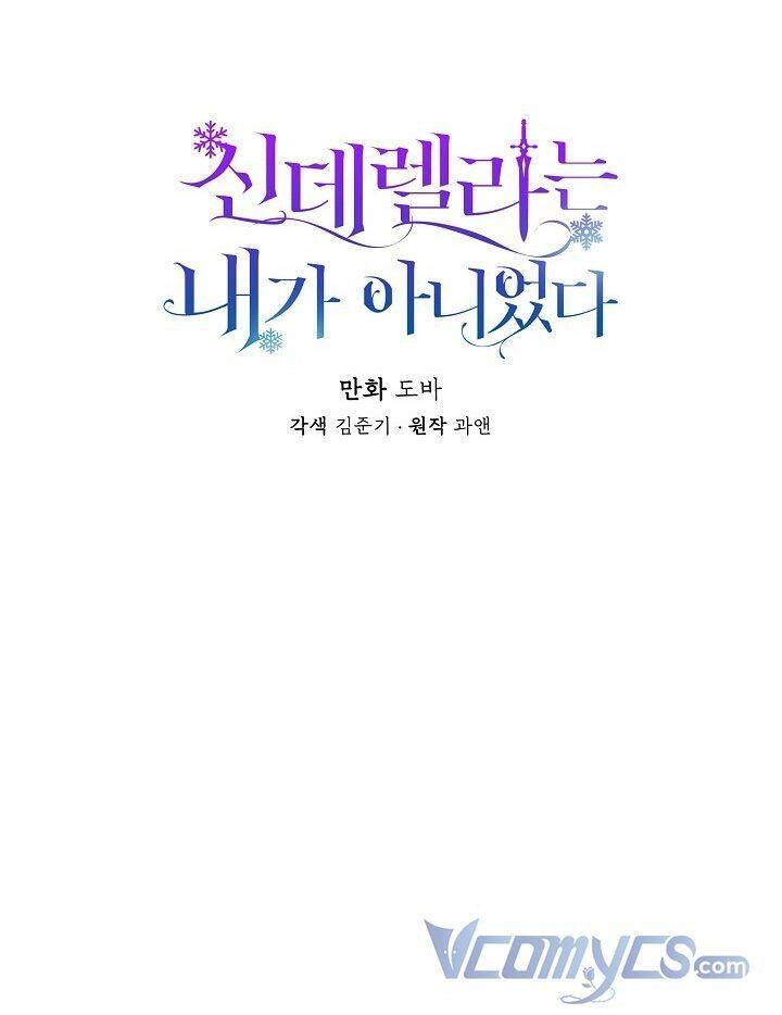 Tôi Không Phải Là Cinderella Chapter 43 - 19