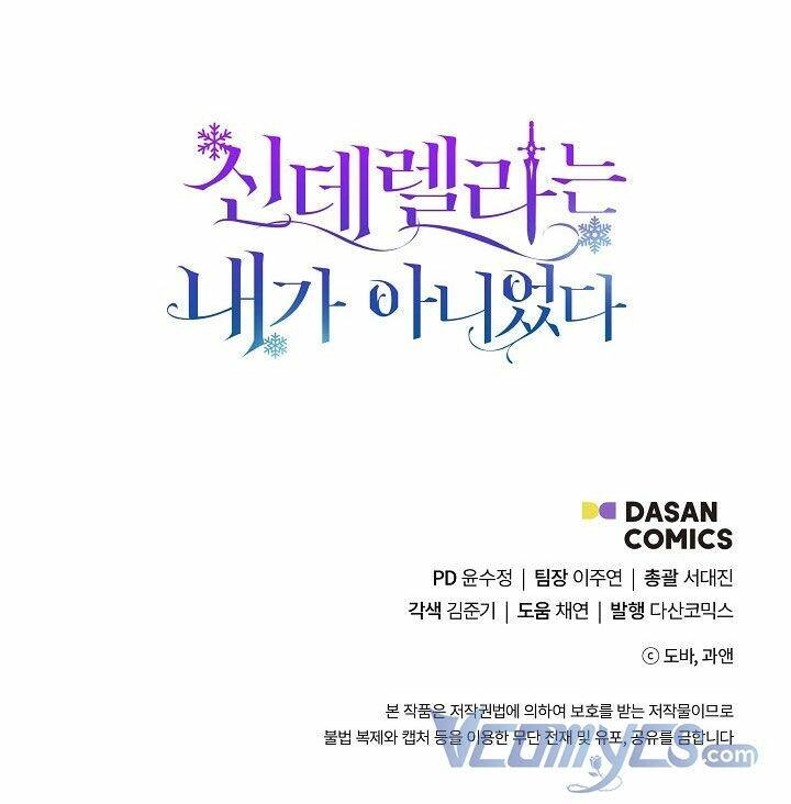 Tôi Không Phải Là Cinderella Chapter 43 - 65