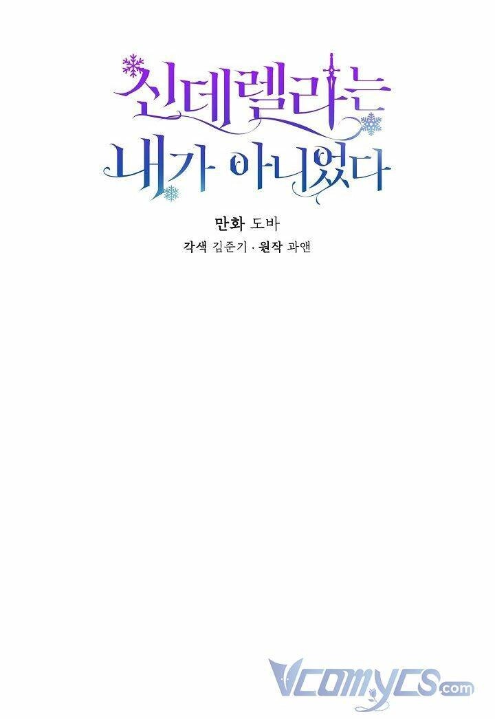 Tôi Không Phải Là Cinderella Chapter 46 - 10