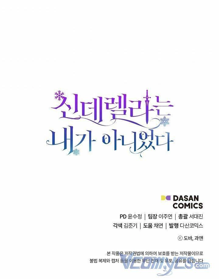 Tôi Không Phải Là Cinderella Chapter 46 - 64