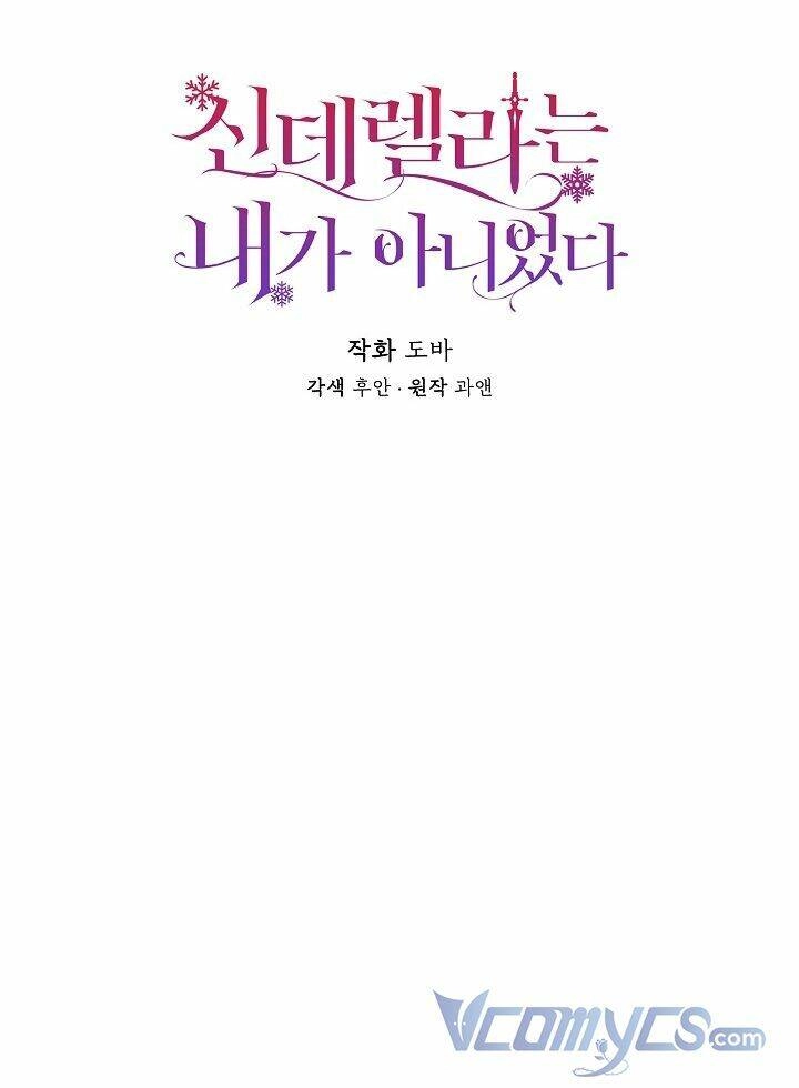 Tôi Không Phải Là Cinderella Chapter 51 - 3