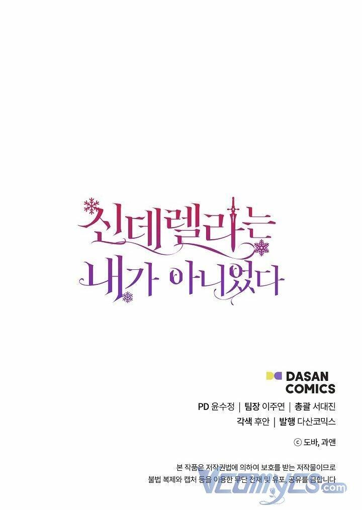 Tôi Không Phải Là Cinderella Chapter 51 - 71