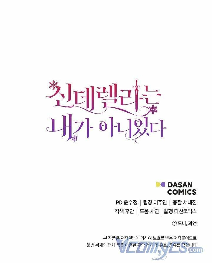 Tôi Không Phải Là Cinderella Chapter 54 - 70