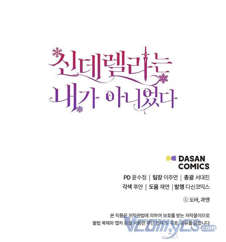 Tôi Không Phải Là Cinderella Chapter 56 - 66