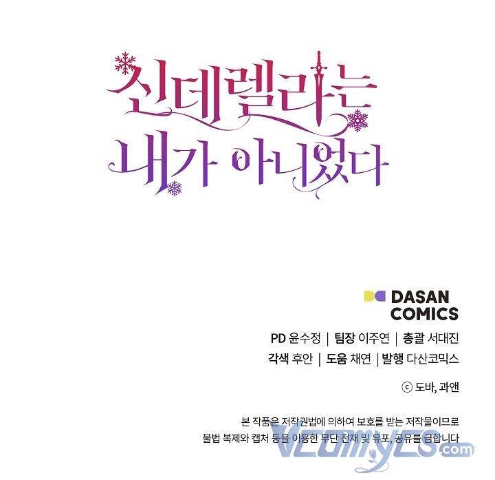 Tôi Không Phải Là Cinderella Chapter 58 - 67