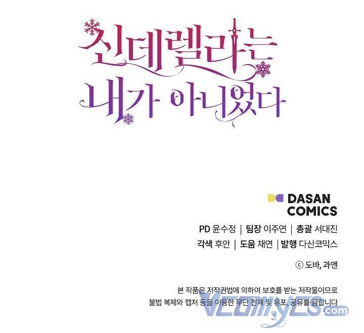 Tôi Không Phải Là Cinderella Chapter 60 - 62