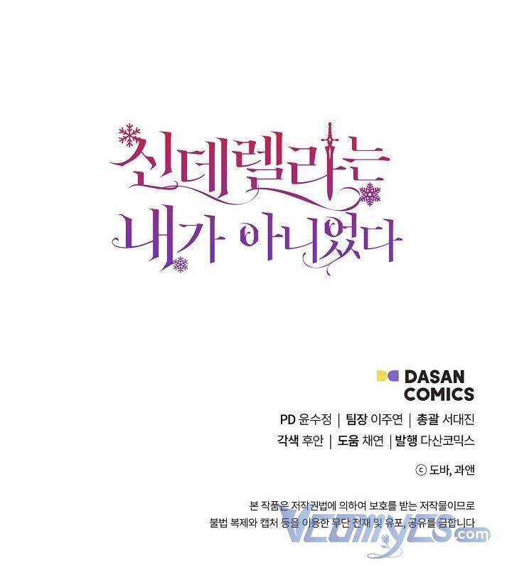 Tôi Không Phải Là Cinderella Chapter 65 - 58