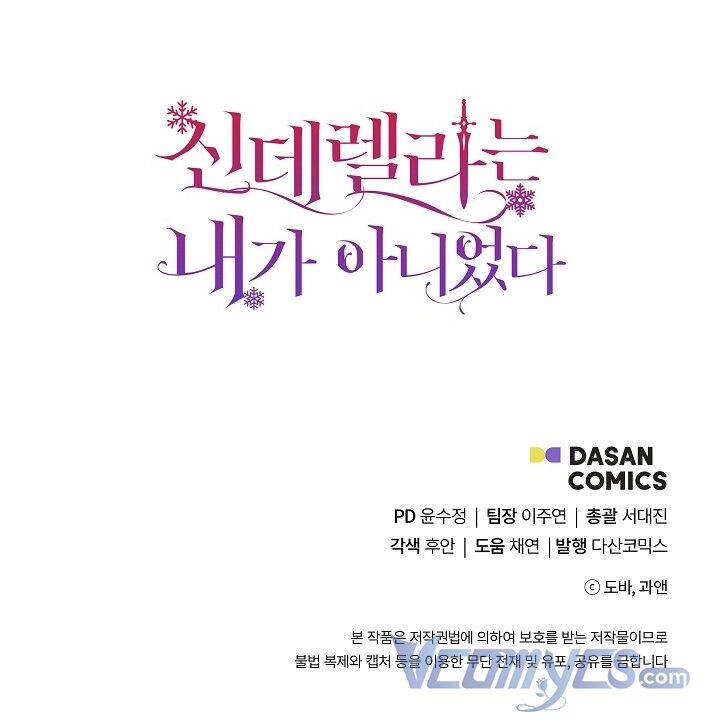 Tôi Không Phải Là Cinderella Chapter 66 - 65