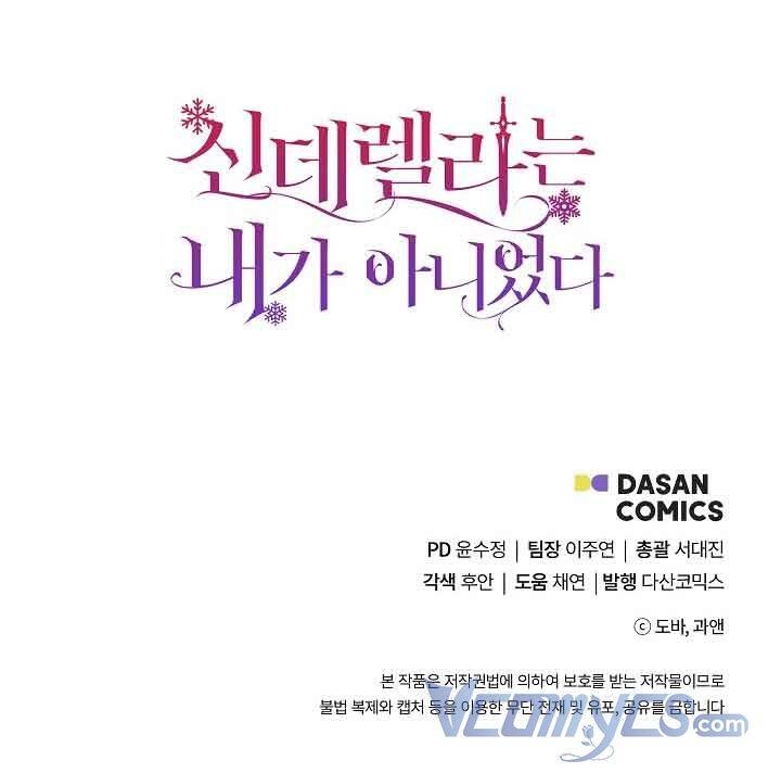 Tôi Không Phải Là Cinderella Chapter 68 - 63