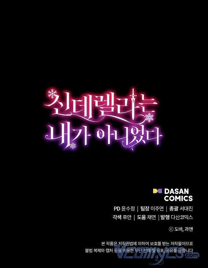 Tôi Không Phải Là Cinderella Chapter 74 - 67