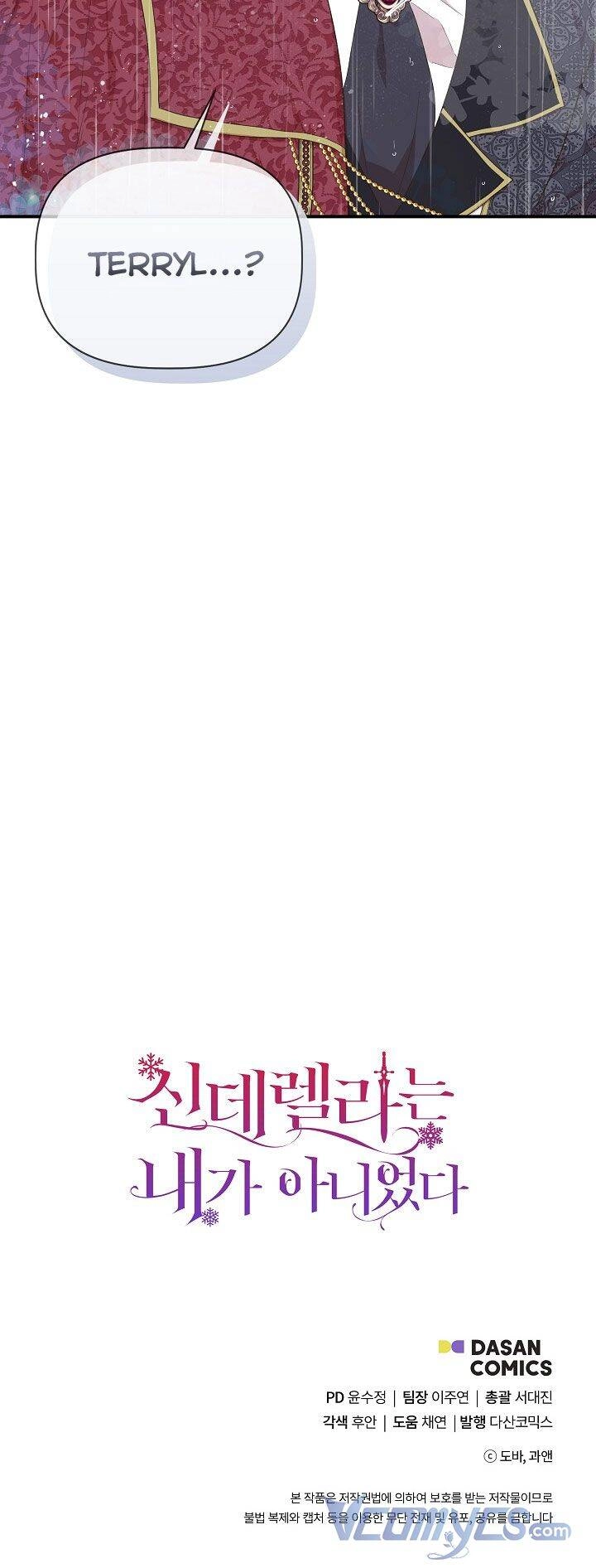 Tôi Không Phải Là Cinderella Chapter 84 - 47